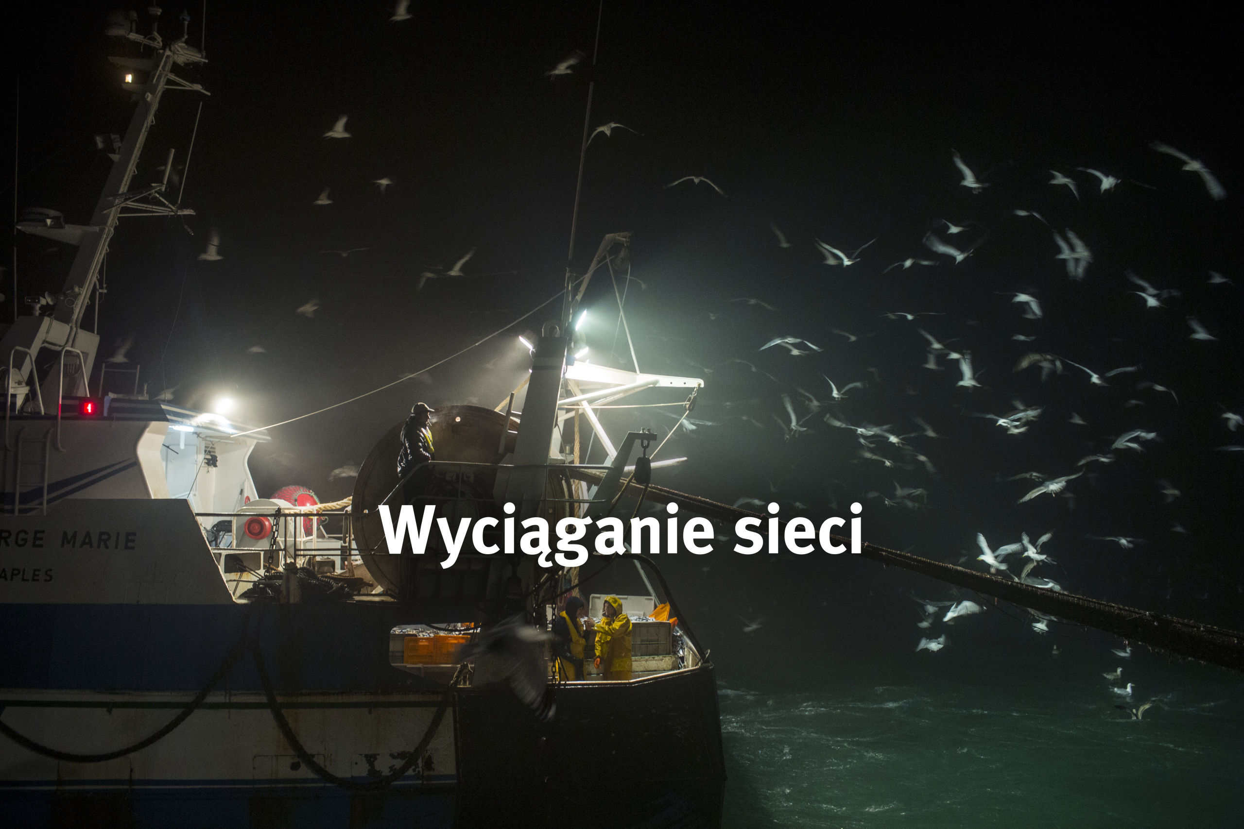 Wyciąganie sieci